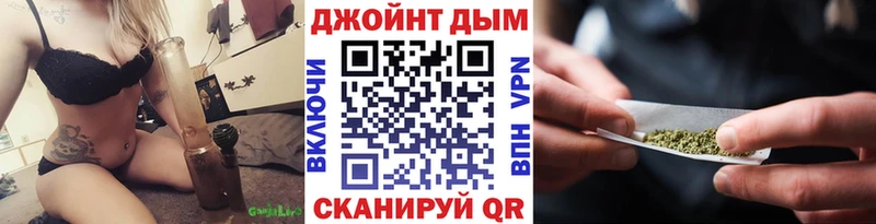 Купить Бошки Шишки  АМФ  Alpha-PVP  ГАШ  Героин  Меф мяу мяу  COCAIN  Котово