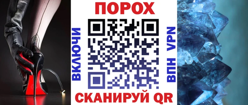 АМФ 98%  Купить где  Котово 