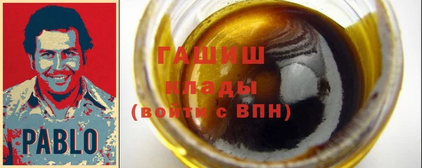 mix Кодинск