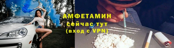 mix Кодинск