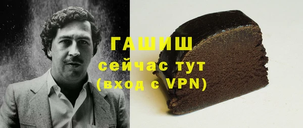 mix Кодинск