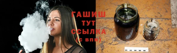 гидропоника Козельск