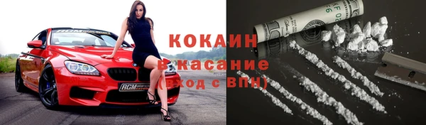 гидропоника Козельск