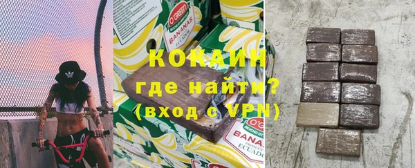 mix Кодинск