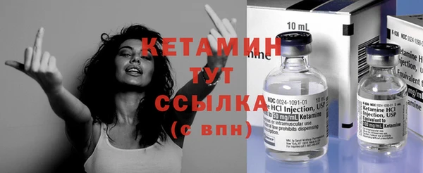 гидропоника Козельск