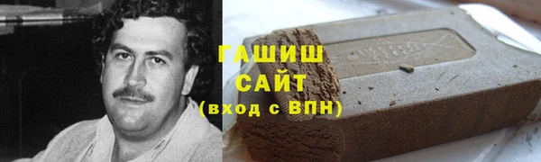mix Кодинск