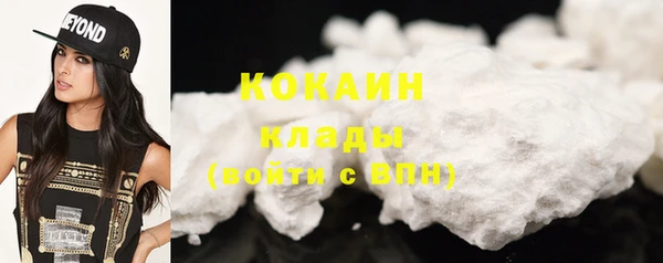 гидропоника Козельск