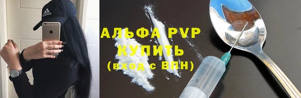 mix Кодинск