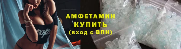 mix Кодинск