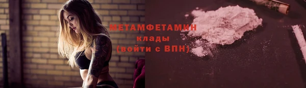 гидропоника Козельск