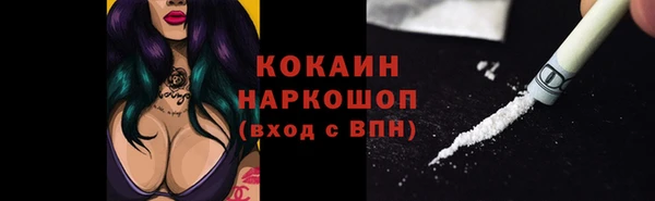 mix Кодинск