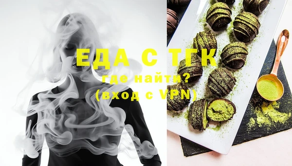 mix Кодинск