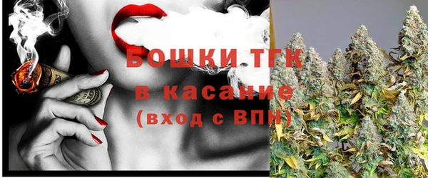 стафф Козловка