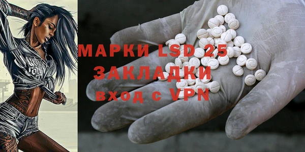 гидропоника Козельск