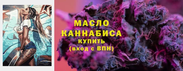 mix Кодинск