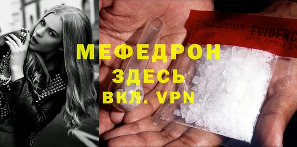 гидропоника Козельск