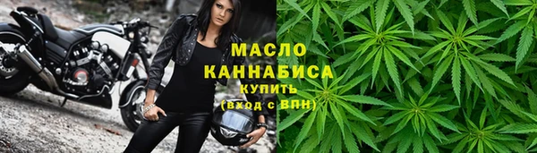 гидропоника Козельск