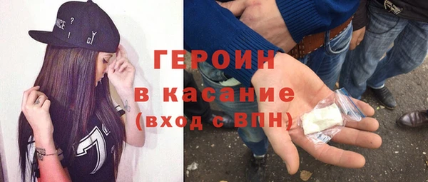 mix Кодинск