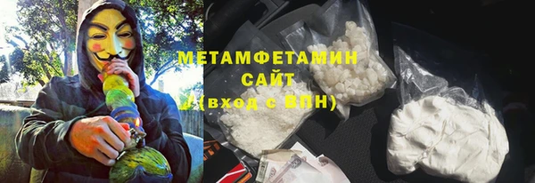 гидропоника Козельск