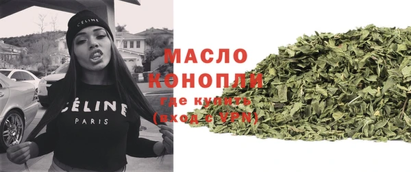 mix Кодинск
