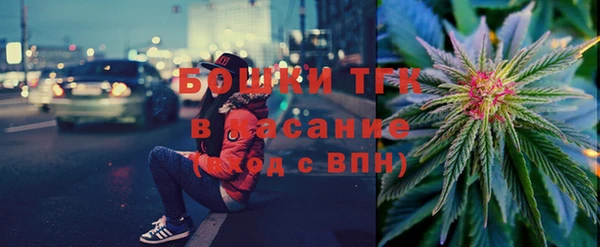 mix Кодинск
