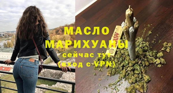 стафф Козловка