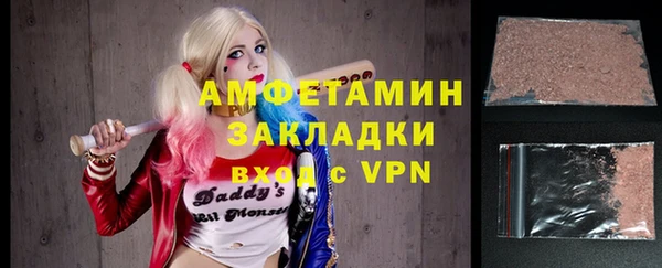 mix Кодинск