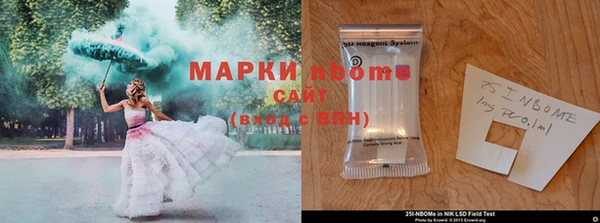гидропоника Козельск