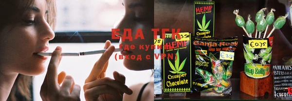 гидропоника Козельск